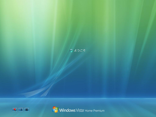Windows VistaN