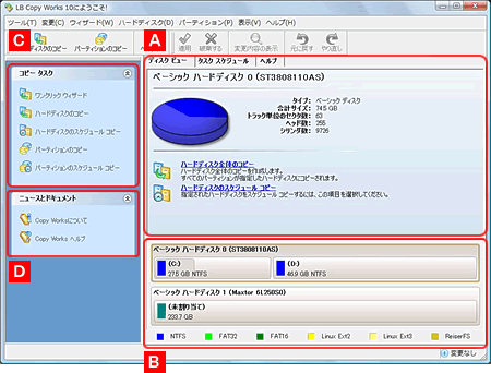 LB Rs[[NX10 Serveȓ