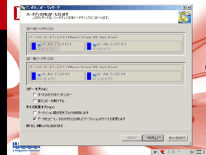 �R�s�[���