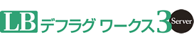T[o[pftO\tg LB ftO[NX3 Server