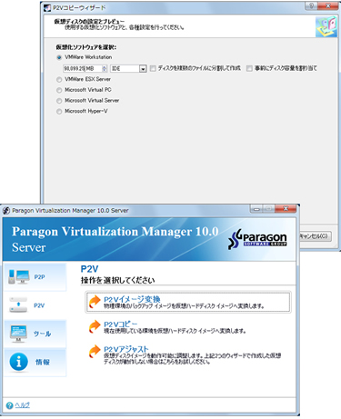 ���L�����z�������T�|�[�g