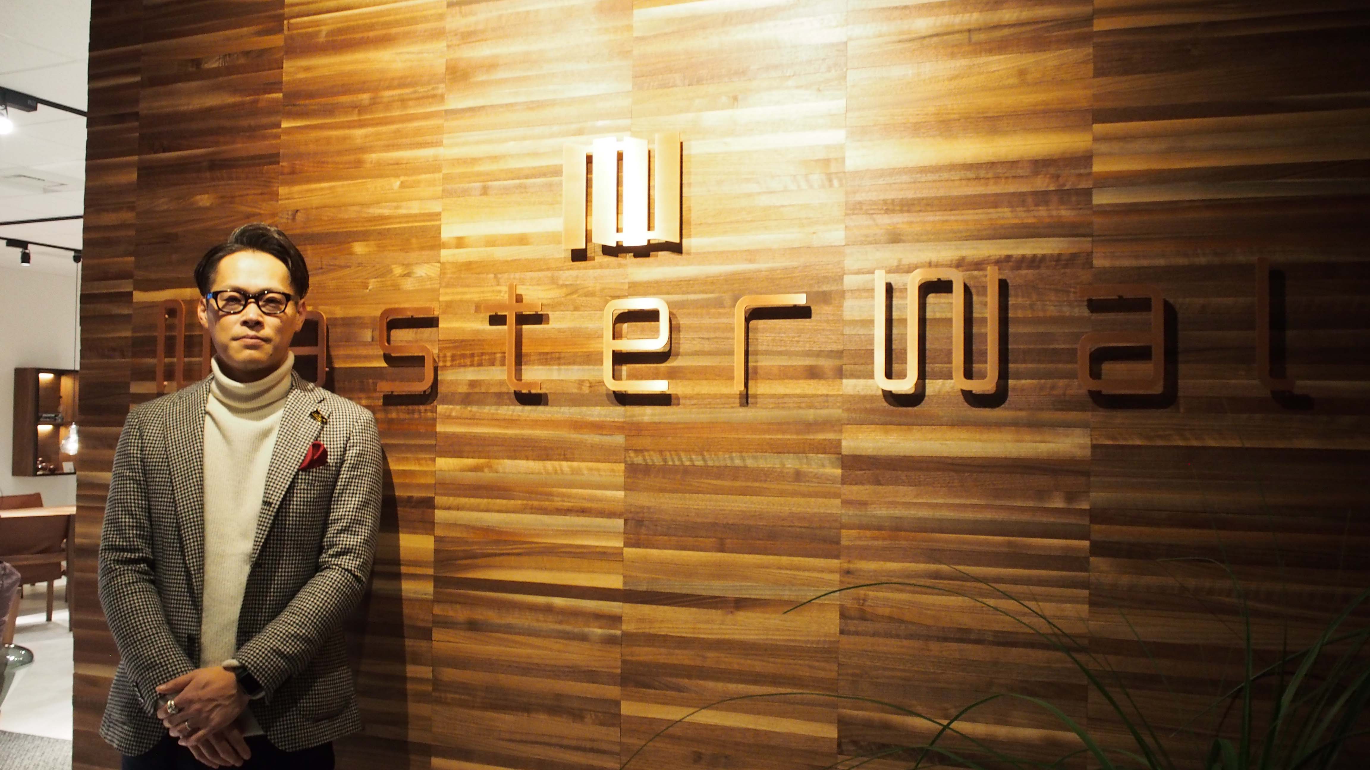 株式会社アカセ木工 営業部部長・松田氏