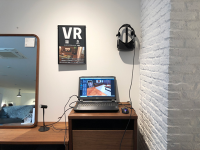 家具販売の新たな営業ツール