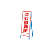 I看板T01