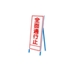 I看板T02