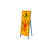 I看板T03