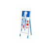 I看板T06
