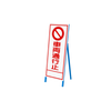 I看板T07