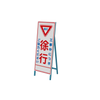 I看板V01