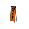 I看板V08