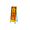 I看板V10