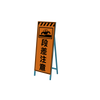 I看板V11