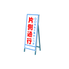 I看板V19
