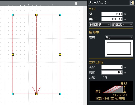 3DマイホームデザイナーPRO＞…だったら【PRO10EX】がおススメですッ！