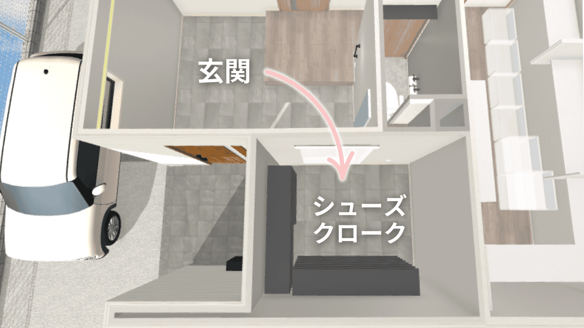 1階シューズクロークをマイホームデザイナーで再現した室内パース