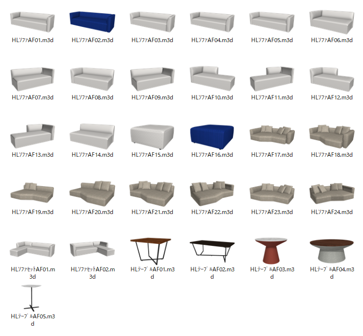 新着パーツ使ってみた-46 パーツ一覧