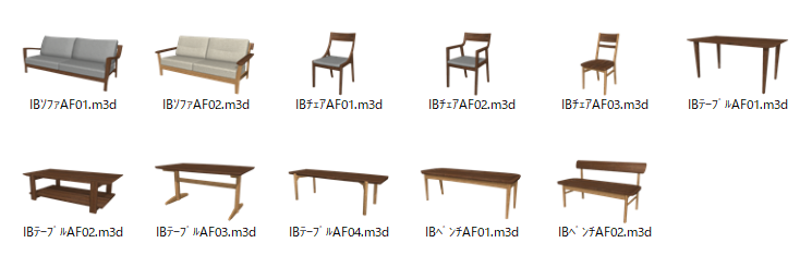 新着パーツ使ってみた-47 パーツ一覧
