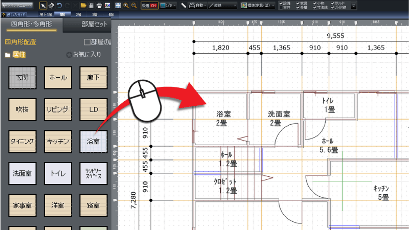 CAD形式データを下絵に活用するテクニック