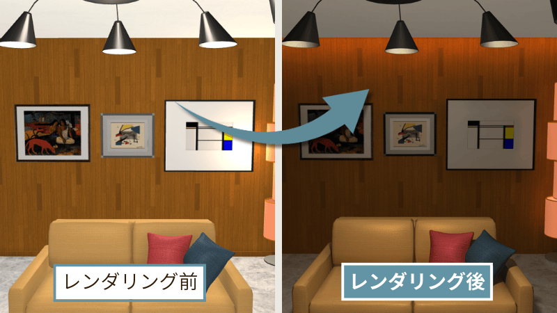 3Dマイホームデザイナーでつくる間接照明の表現テクニック