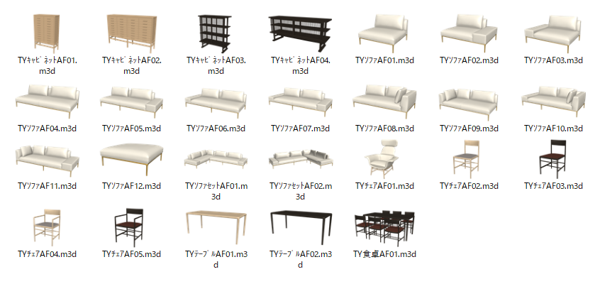 新着パーツ使ってみた-51 パーツ一覧(TIME & STYLE)