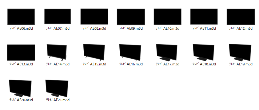 新着パーツ使ってみた-52 パーツ一覧(テレビ)