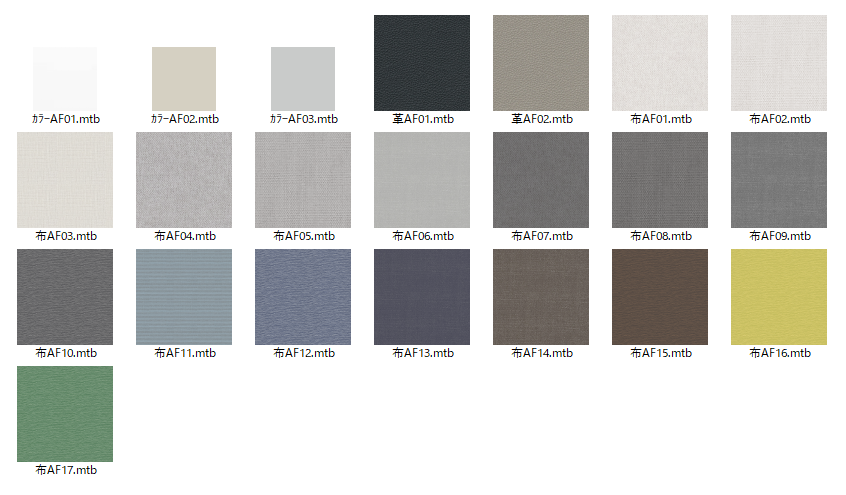 ユニットテクスチャ一覧（布）