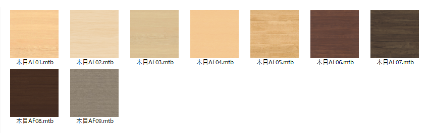 ユニットテクスチャ一覧（木目）