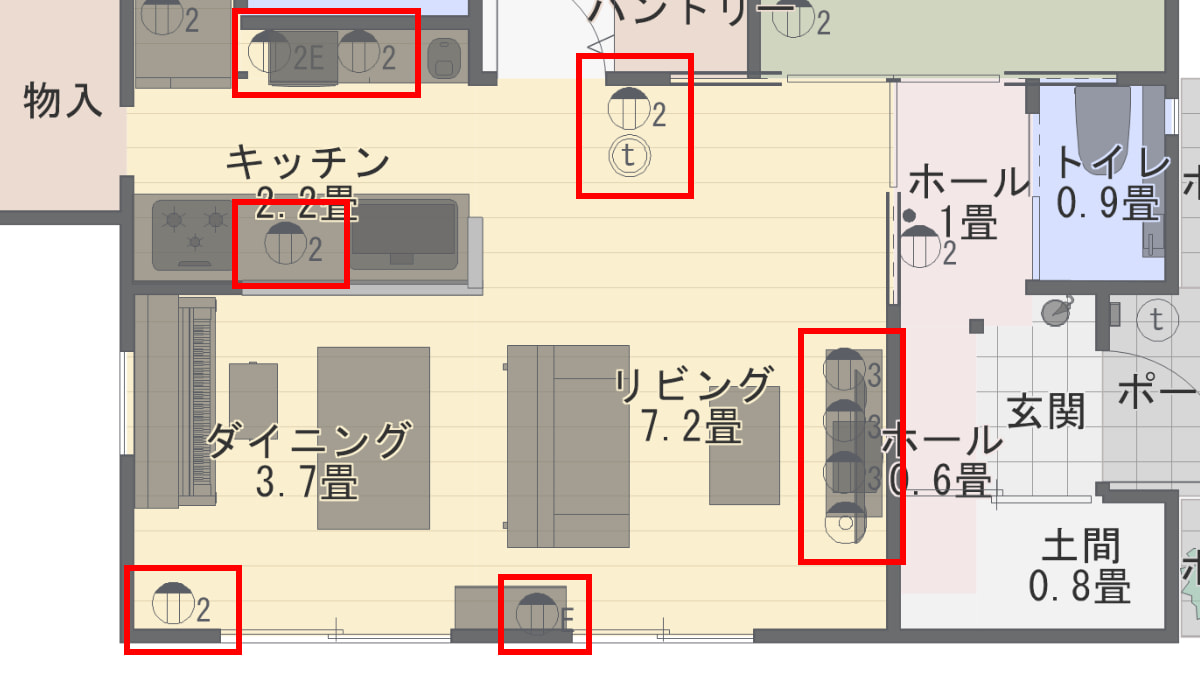 【3Dマイホームデザイナーで建てた家】外観も室内も3Dでイメージできた コンセント位置