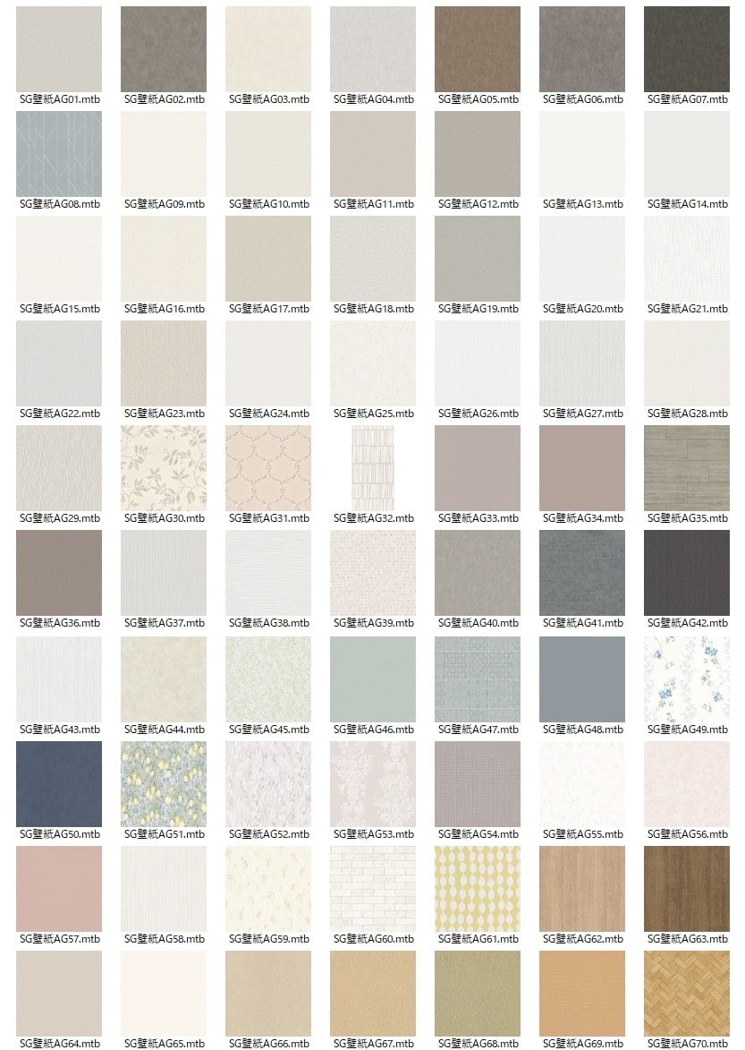 新着パーツ使ってみた-54 パーツ一覧(サンゲツ壁紙)