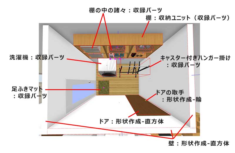 4/9放送：THE 突破ファイル／狭小住宅シリーズ作ってみた。ヒノキ花粉が飛び交う頃