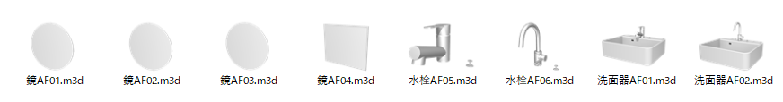 汎用ユニットパーツ一覧(洗面台)