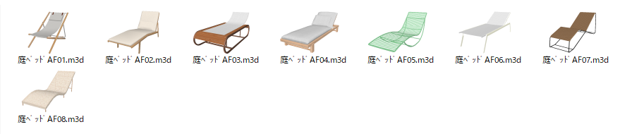 新着パーツ使ってみた-58 パーツ一覧（エクステリア）