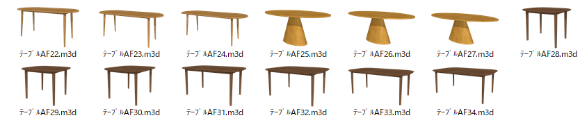 新着パーツ使ってみた-61 パーツ一覧（テーブル）