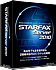 STARFAX Server2010